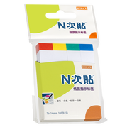 N次貼(stickn)四色熒光色紙質(zhì)指示標簽百事貼便利貼便條貼紙 76*14/76*19mm 76*14mm 34018 100張/條.4條/袋