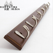 掛鉤一排長(cháng)條壁掛墻壁掛架掛衣架墻上衣服玄關(guān)進(jìn)門(mén)口掛衣鉤置物架 【7鉤】復古色