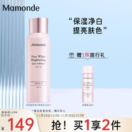 夢妝(Mamonde)山茶凝時塑顏柔膚水150ml 護(hù)膚品 爽膚水補(bǔ)水保濕滋潤緊致淡紋 生日禮物送女 【透亮凈白】調(diào)理水150ml
