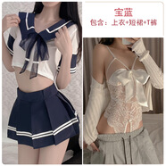 欲欲一試性感大碼學(xué)生制服內(nèi)衣JK超短裙甜美純欲可愛2022新款春夏睡衣套裝 學(xué)生裝【白色連體衣】黑色條紋襪 S【80-100斤】保密發(fā)貨