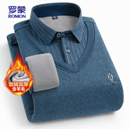羅蒙（ROMON）針織衫男加厚加絨保暖中青年襯衫領(lǐng)冬季商務(wù)休閑毛衣606墨綠180
