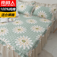 南極人純棉夾棉床裙單件加厚花邊全棉床笠式床罩防滑床單防塵床墊保護套 新葉 2.0m床裙款四件套-被套220*240cm