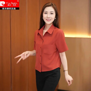 皮爾卡丹襯衫女短袖夏季新款時(shí)尚洋氣減齡小個(gè)子襯衣女士夏天半袖上衣 鐵銹紅【短袖】 S 【80-95斤】