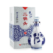 牛欄山白酒 【假一罰十】 北京牛欄山  清香型白酒 52度 500mL 1瓶 青花瓷 單瓶