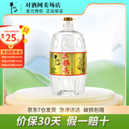 牛欄山 二鍋頭 清香型 56度純糧酒 桶裝大毫升 泡藥酒 56%vol 5.5L 1桶 單桶