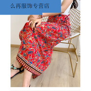 澳顏萊德國品質(zhì)片式半身裙系帶海邊沙灘裙民族風(fēng)西雙版納傣族風(fēng)格旅游  花色子長(cháng)85厘米 L x