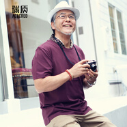 瑞質(zhì)（Acecred）爸爸夏裝短袖T恤男中老年純棉寬松夏季衣服老人爺爺男裝大碼上衣 深邃紅 2XL