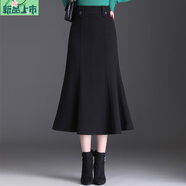 艾妃琳氣質(zhì)魚尾裙胖mm大碼毛呢裙半身裙女春秋高腰修身中長款一步包裙 黑色 L 建議90-105斤