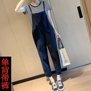 弗依郝小個子背帶褲八分褲女寬松韓版夏季薄款減齡森女吊帶連體褲 藍色背帶褲單件 S _95斤內(nèi)
