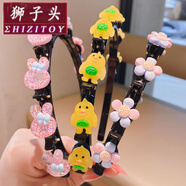 獅子頭 韓國兒童網(wǎng)紅發(fā)箍發(fā)光寶寶頭飾防滑女童不傷發(fā)碎發(fā)發(fā)卡小女孩發(fā)飾新年禮物 虎年 8#組合裝-3個(gè)裝