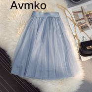 Avmko新款網(wǎng)紗蓬蓬短裙韓版高腰A字大擺裙顯瘦遮胯打底半身裙小個(gè)子 藍(lán)色 均碼