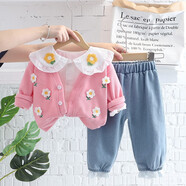 圓圓米米女童秋季衣服女寶寶三件套嬰幼兒童1一3歲4漂亮小女孩春秋裝套裝5 JH227304粉色 80