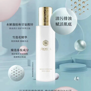 貝曼姿氨基酸系列、黑金系列 補水保濕滋潤抗皺之 凈透煥顏菁萃露