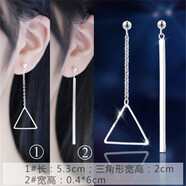 界末耳環(huán)長(cháng)款韓版學(xué)生流蘇銀色耳墜星星珍珠耳線(xiàn)耳釘不對稱(chēng)88 不對稱(chēng)三角形耳墜（帶擦銀布） 我要兩對