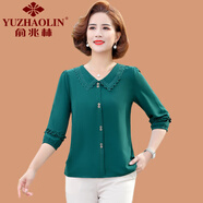 俞兆林（YUZHAOLIN）媽媽夏季雪紡T恤衫短款洋氣時尚50歲中老年女春夏七分袖薄款上衣 綠色 XL 建議90-105斤