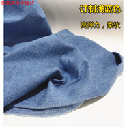 糜鴻（MIEHONE）水洗牛仔布料厚款 高彈力料厚薄款直筒褲彈秋冬天絲加絨牛仔面料 【水洗厚款】新款淺藍1米 高彈