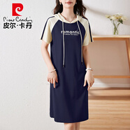皮爾卡丹（pierre cardin）棉質(zhì)帶帽連衣裙夏裝女2025年新款中長款寬松遮肉休閑簡約直筒長裙 寶藍色 M (85-100斤)