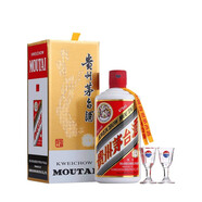 茅臺（MOUTAI）【晟藏老酒】貴州茅臺酒 53度茅臺飛天 醬香型白酒 53度 475mL 1瓶 （單瓶）