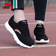 安踏（ANTA）運(yùn)動(dòng)鞋女鞋夏季戶外透氣網(wǎng)面輕質(zhì)跳繩健身通勤休閑鞋跑步鞋子女 【透氣網(wǎng)面】黑/玫瑰金-3 37.5