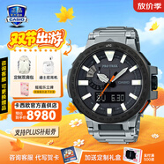 卡西歐（CASIO）戶外潮流運(yùn)動登山protrek太陽能運(yùn)動防水日韓腕表送男友節(jié)日禮物 PRX-8000T-7A鈦金屬表帶