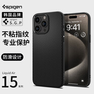 spigenSpigen 適用蘋果iphone15手機殼15pro max全包防摔新款plus軟硅膠保護套高檔男士商務(wù)殼輕薄時尚潮 經(jīng)典黑 iPhone 15 Pro Max