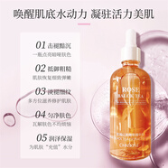 瓷?。⊿PA CHNSKIN）SPA CHNSKIN玫瑰紅茶精華液保濕舒緩喚醒肌底活力 精華液100ml五瓶 100ml 裝