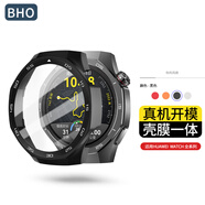 BHO【熱銷10萬+】適用華為gt5/5pro保護(hù)殼一體手表膜watch5/4pro鋼化膜fit4/pro/gt4/3pro保護(hù)套防摔 GT5Pro-46mm【殼膜一體·帶刻度-黑色】