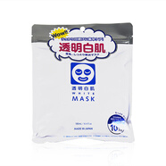石澤研究所（ISHIZAWA LABORATORIES）日本原裝進口毛穴撫子大米透明白肌補水面膜保濕 透明白肌豆乳面膜10片裝