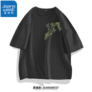 真維斯（JEANSWEST）純棉短袖男夏季顯瘦休閑國風(fēng)T恤衫高中生學(xué)生胖子半袖寬松上衣服 深灰（微風(fēng)綠ZJ） 2XL (推薦130-150斤)