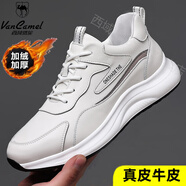 西域駱駝（VANCAMEL）運(yùn)動(dòng)鞋男鞋秋冬季新款小白鞋真皮增高百搭休閑鞋厚底板鞋老爹鞋 白色加絨 40 【標(biāo)準(zhǔn)皮鞋碼】