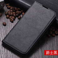 優(yōu)瞐適用三星C55手機(jī)殼M55保護(hù)套F55翻蓋式真皮皮套全包防摔galaxy男女款硅膠軟套商務(wù)復(fù)古錢包款皮夾 爵士黑 三星Galaxy C55 5G