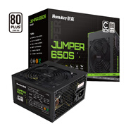 航嘉（Huntkey）JUMPER650S 額定650W 電腦電源(80PLUS白牌/CQC I級(jí)能效/智能溫控/DC-DC穩(wěn)壓/寬幅電壓/RTX4060Ti)