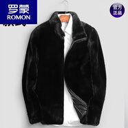 羅蒙（ROMON）貂皮外套男金貂絨潮流整貂皮衣冬季連帽青年貂衣仿水貂毛皮草大衣 黑色立領(lǐng) 5XL 175-195斤