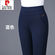 皮爾卡丹（pierre cardin）媽媽打底褲女士外穿高腰顯瘦中年褲子格子小腳褲春秋新款彈力女褲 藍(lán)色不加絨 4XL 32 (2尺5腰圍)