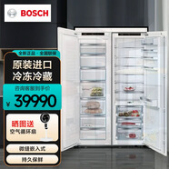 博世（BOSCH）原裝進(jìn)口嵌入式組合冰箱+KIF81HD30C GIN81HD30C+KIF81HD30C