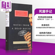 陀思妥耶夫斯基 死屋手記 英文原版 Everyman s Library Classics Notes from a Dead House Fyodor Dostoevsky