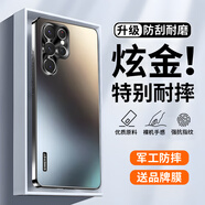 斯美 適用三星s24手機殼s24+保護套新款炫金磨砂s23ultra全包鏡頭防摔防指紋簡(jiǎn)約純色創(chuàng  )意商務(wù)男女 S24Ultra【石墨黑】+手機膜 炫金磨砂01