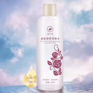 金川秀多肽煥顏水500ml爽膚水保濕水嫩膚保濕補(bǔ)水護(hù)膚品 護(hù)膚品