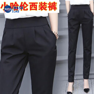 尚簡(jiǎn)紛黑色哈倫褲女褲子春秋九分長(cháng)褲韓版寬松百搭小腳休閑褲西裝褲女褲 黑色九分 2XL 118-128斤