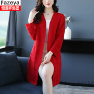彩羊（Fazeya）鏤空針織開(kāi)衫女中長(cháng)款夏季2023新款春秋披肩薄款外搭長(cháng)袖冰絲外套 紅色 M 95-110斤
