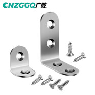 CNZGGQ加厚不銹鋼角碼2-4孔90度L形角鐵支架桌子家具床門框彎連接固定件 角碼2孔10只厚約1.7+不銹鋼螺絲