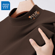 真維斯（JEANSWEST）長袖t恤打底衫女裝秋冬季新款雙面絨上衣服立領(lǐng)保暖衣純色內(nèi)搭女 咖啡 小郁金香畫卷橘_K_左領(lǐng)角 L