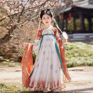 奧蒙威兒童漢服女童唐裝公主連衣裙古風(fēng)襦裙古裝幼兒園中秋表演服SL2822 敦煌橘色 150