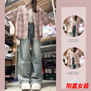 歌芬琳美式復(fù)古收腰牛仔闊腿褲寬松撞色格子短袖襯衫背心三件套裝女 三件套襯衫+背心+牛仔褲-學(xué)院風(fēng)女裝 S -學(xué)院風(fēng)女裝