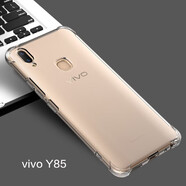 魯深vivoy97手機(jī)殼y93s保護(hù)套y85a 89手機(jī)套透明y81/83/Y79氣囊防摔男女殼 vivo Y85/Y89通用【透明白】 簡(jiǎn)約透明氣囊全包軟殼【贈(zèng)膜】