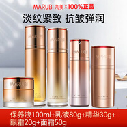 丸美（MARUBI）彈力蛋白凝時緊致抗皺水乳霜套裝提拉保濕補水提亮女士護膚化妝品 保養(yǎng)液+乳液+精華+眼霜+面霜