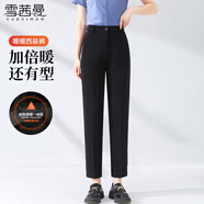 雪茜曼西裝褲女冬季加絨直筒煙管褲顯瘦高腰休閑女褲哈倫褲子女加絨褲