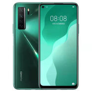 華為（HUAWEI）nova7 SE 麒麟820通5G 前置1600像素智能手機(jī) nova7se綠色 8GB+256GB  x通5G