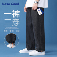 NASA GOOD牛仔褲男四季韓版寬松直筒男褲港風(fēng)休閑長(zhǎng)褲子男 黑色 S