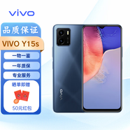 vivo Y1S/Y3S/Y12s/Y15s手機vivo y1s/y3s/y12s/y15s手機海外版國際版 Y15s 藍色 3+32G